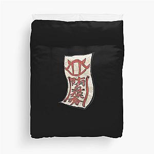 player slip okami wolf         Duvet Cover