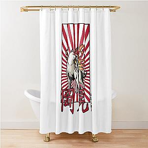 Okami Sunburst Shower Curtain