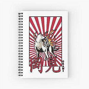 Okami Sunburst Spiral Notebook