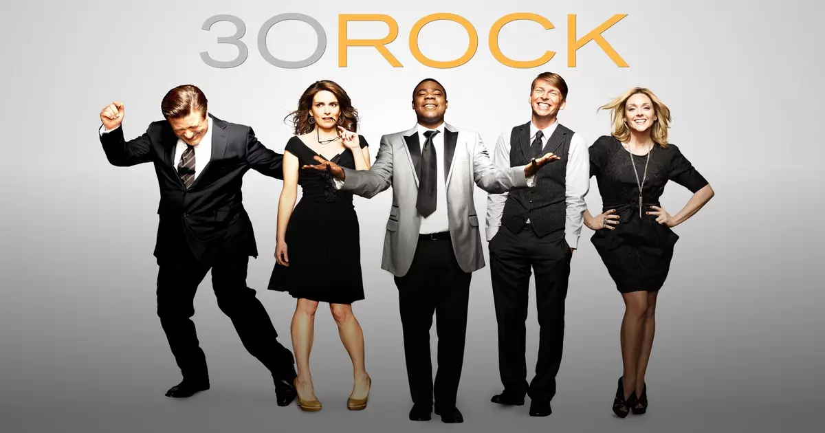 Unlock Your Fandom: The Ultimate 30 Rock Official Merch Guide