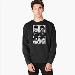 Omori Omori Kel Aubrey Und Hero Sweatshirt Premium Merch Store