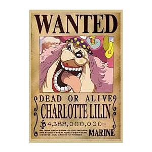 Charlotte Linlin Wanted OMN1111