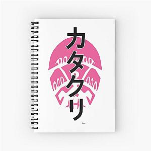 Charlotte Katakuri - One Piece Spiral Notebook