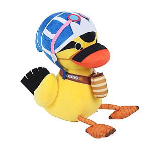 30cm Yellow Karu Duck One Piece Karu Duck Stuffed Toy Plush