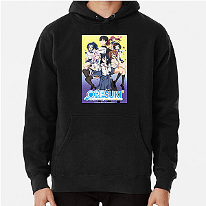 Oresuki Drama Club President Oresuki Hoodies