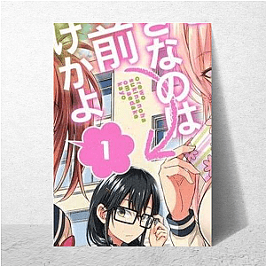 Plot Twist Approved by Oresuki Oresuki Posters