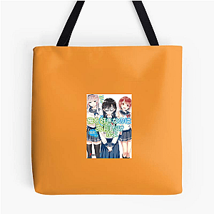 Team Bench – Oresuki Style Oresuki Bags