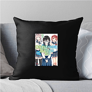 Team Bench – Oresuki Style Oresuki Pillows Cover