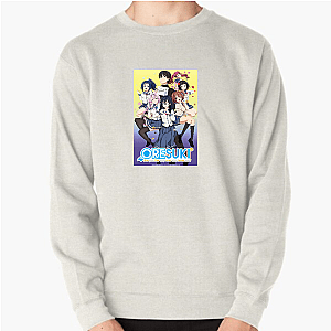 Oresuki Drama Club President Oresuki Sweatshirts
