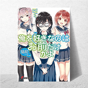 Team Bench – Oresuki Style Oresuki Posters