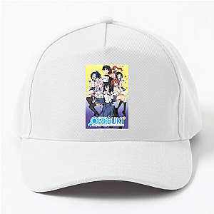 Oresuki Drama Club President Oresuki Hats & Caps