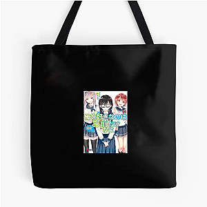 Team Bench – Oresuki Style Oresuki Bags