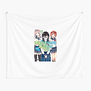 Team Bench – Oresuki Style Oresuki Tapestries