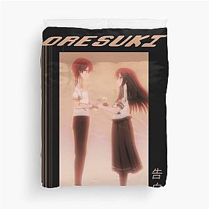 Oresuki ''BLIND LOVE'' V2 Duvet Cover