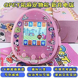 Original Tamagotchi Electronic Pet Machine Egg Toys