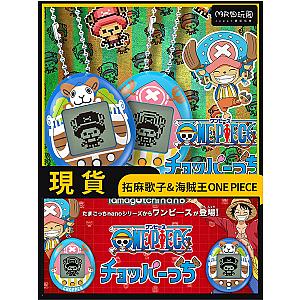 Tamagotchi Original One Piece Electronic Pet Egg Machine Toy