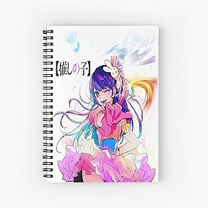 Oshi no Ko Spiral Notebook