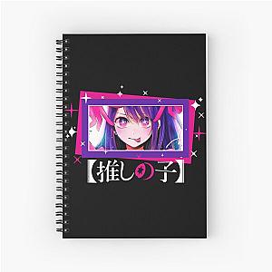 Ai hoshino b4 [oshi no ko] anime oshi no ko.  Spiral Notebook