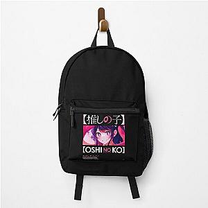 AI HOSHINO,  星 ほし 野 の アイ OSHI NO KO Backpack