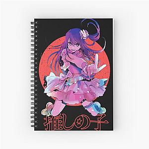 Oshi no Ko  (56) Spiral Notebook