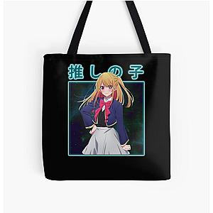 Symbolic Visuals Artistry in Oshi No Ko retro All Over Print Tote Bag