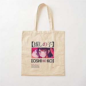 AI HOSHINO,  星 ほし 野 の アイ OSHI NO KO Cotton Tote Bag