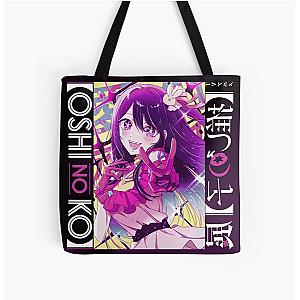 OSHI NO KO ANIME, AI HOSHINO,  推しの子 All Over Print Tote Bag