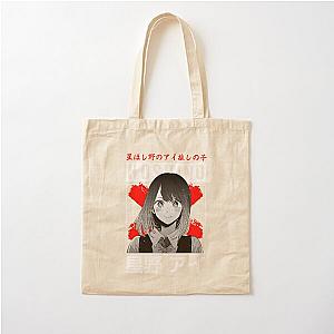 Ai Hoshino - Oshi no Ko kawaii      Cotton Tote Bag