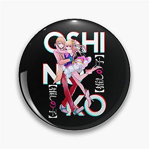 Brother and Sister - Oshi No Ko ( ruby, aqua ) on black Active Pin