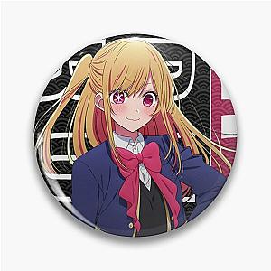 Ruby ルビー - Oshi no Ko My Favorite Idol  Pin