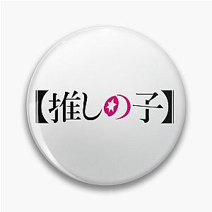 Oshi No Ko logo Pin