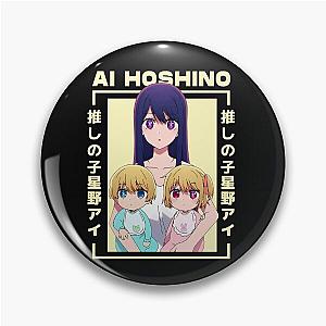 Ai Hoshino - Oshi no Ko kawaii Pin