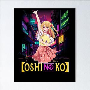 Visual Storytelling Cinematic Techniques in Oshi No Ko cute Poster