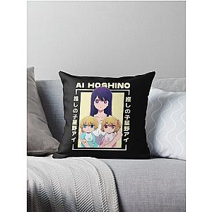 Ai Hoshino - Oshi no Ko kawaii Throw Pillow