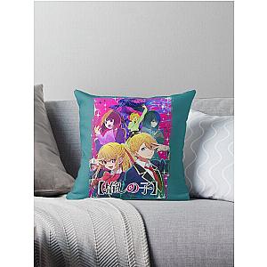 Ai Hoshino - Oshi no Ko kawaii Throw Pillow