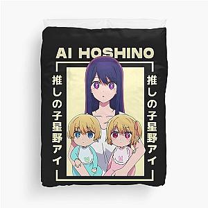 Ai Hoshino - Oshi no Ko kawaii Duvet Cover