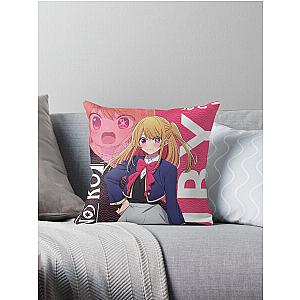 Ruby ルビー - Oshi no Ko My Favorite Idol Throw Pillow