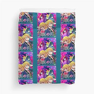 Ai Hoshino - Oshi no Ko kawaii Duvet Cover