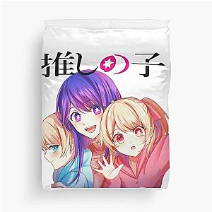 oshi no ko anime girl Duvet Cover