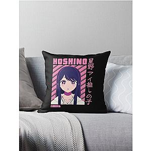 Ai Hoshino - Oshi no Ko kawaii Throw Pillow