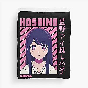 Ai Hoshino - Oshi no Ko kawaii Duvet Cover