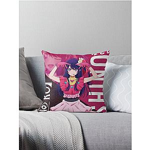 Ai Hoshino アイ- Oshi no Ko My Favorite Idol Throw Pillow