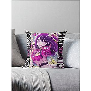 OSHI NO KO ANIME, AI HOSHINO,  推しの子 Throw Pillow