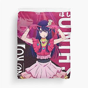 Ai Hoshino アイ- Oshi no Ko My Favorite Idol Duvet Cover