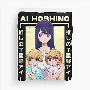 Ai Hoshino - Oshi no Ko kawaii Duvet Cover