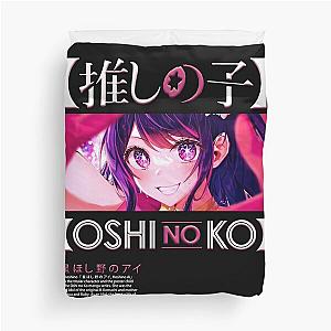 AI HOSHINO,  星 ほし 野 の アイ OSHI NO KO Duvet Cover