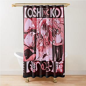 OSHI NO KO ANIME, AI HOSHINO,  推しの子 Shower Curtain