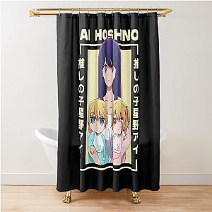 Ai Hoshino - Oshi no Ko kawaii Shower Curtain