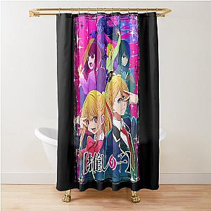 Ai Hoshino - Oshi no Ko kawaii (2) Shower Curtain