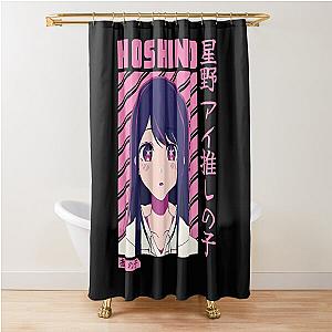 Ai Hoshino - Oshi no Ko kawaii Shower Curtain